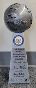 Trophy
