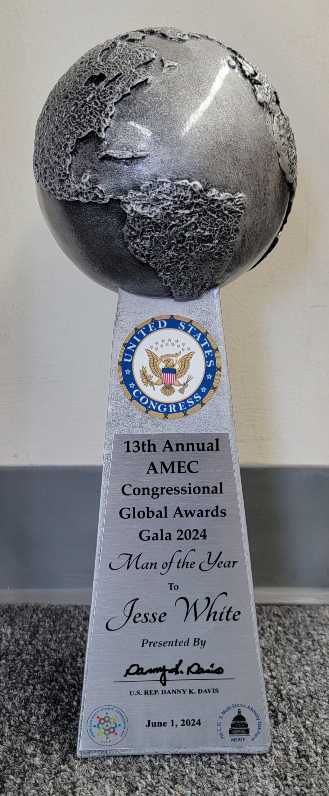 Trophy