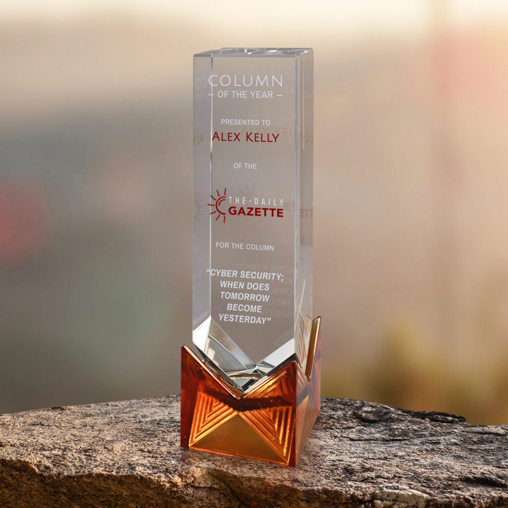 Hampton Amber Award 9-1/2"