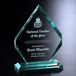 Kingsley Award 9-1/2"