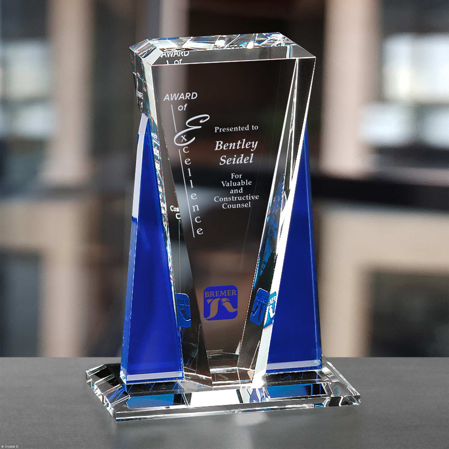 Sentinel Award 8-1/2"