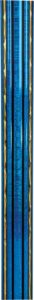 45" Blue/Gold Rectangular Glacier Trophy Column