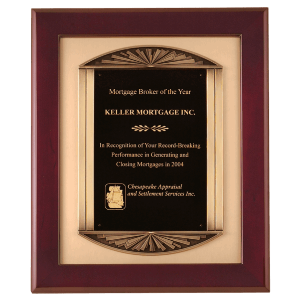 14" x 17" Rosewood Piano Finish Frame with Antique Bronze Finish Frame Casting with Brushed Gold Metal Background and Black LaserFX Plate