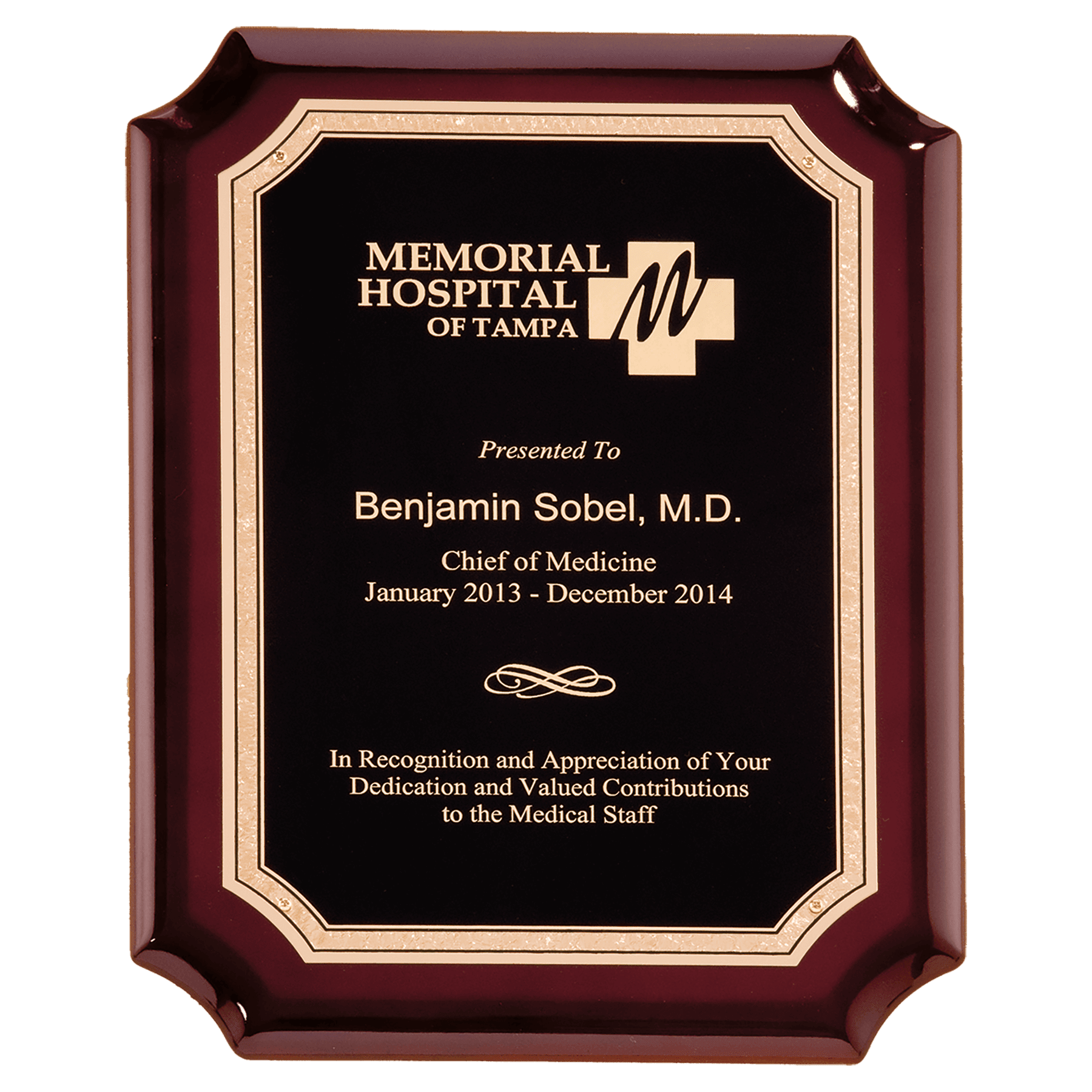 7" x 9" Rosewood High Gloss Plaque with Black Gold Florentine Border LaserFX Plate