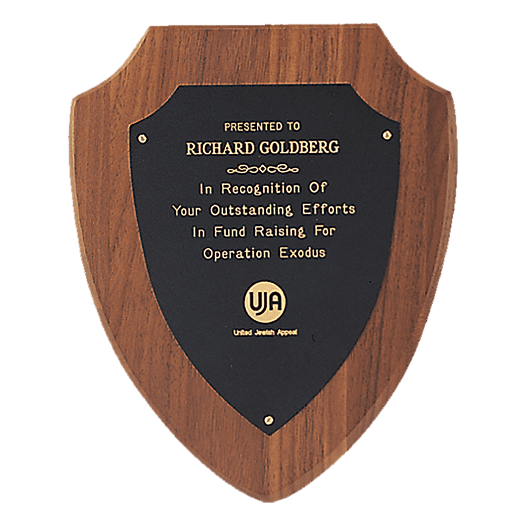 7 1/4" x 9" Jewelers Black Laserable Gold Border Shield Plate on an American Walnut Shield Plaque- Sheffield Series
