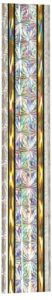 45" Silver/Gold Rectangular Starlight Trophy Column