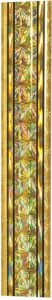 45" Gold/Gold Rectangular Starlight Trophy Column