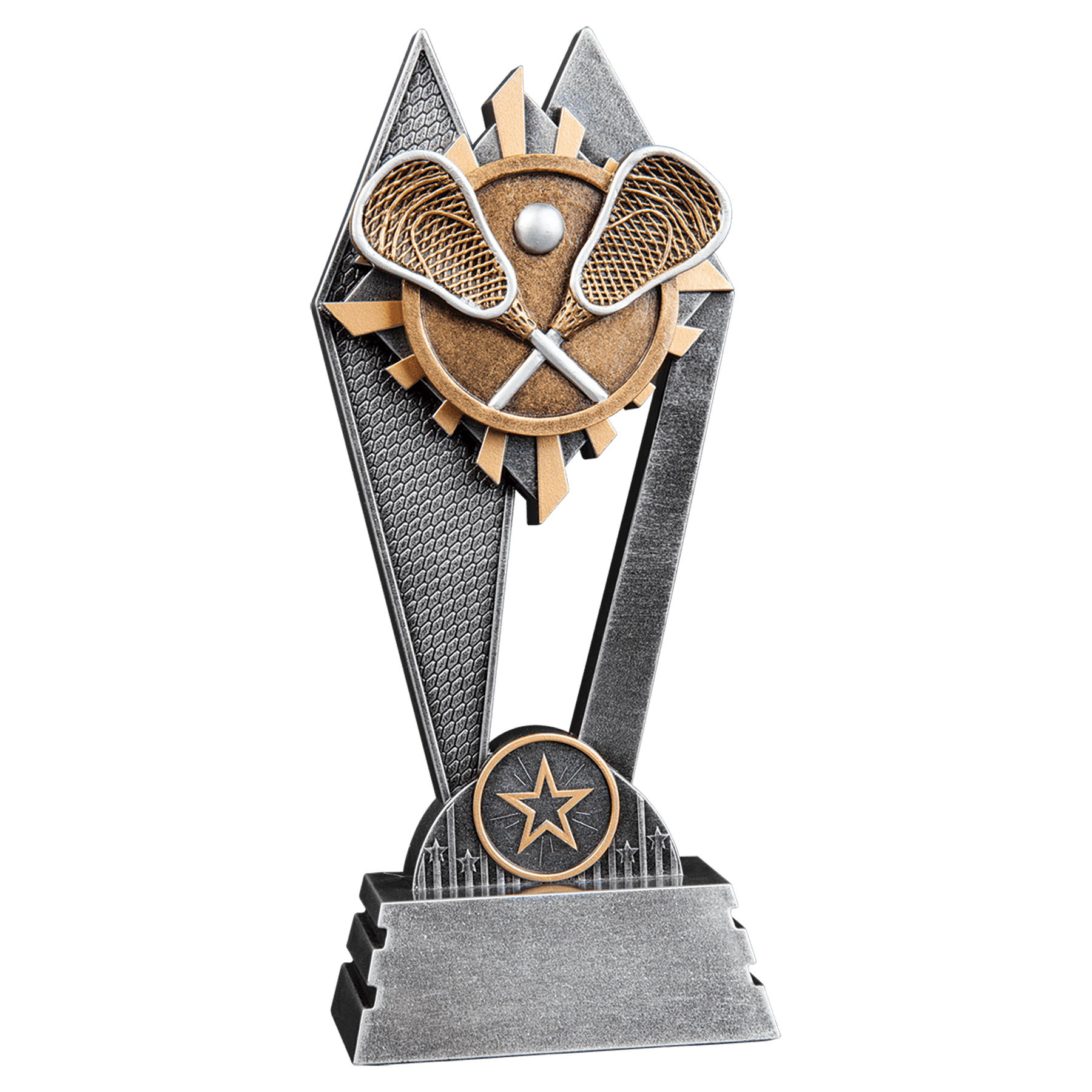 8" Lacrosse Sun Ray Award